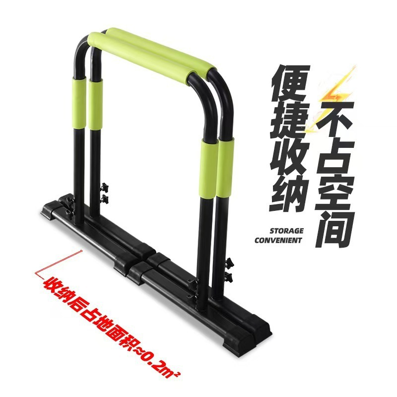 Gymnastic Bar Home - المنزل الصالة الرياضية اللياقة البدنية الجمباز