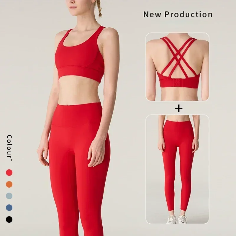 Outdoor Sport Leggings - طقم يوجا نسائي من قطعتين، سترة