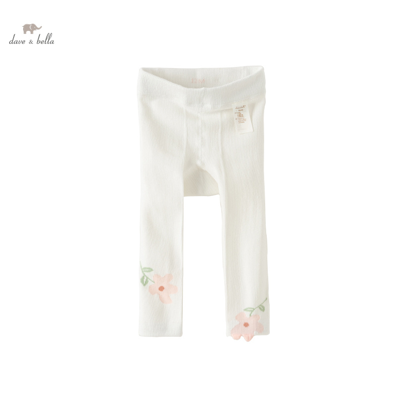 Outdoor Sport Leggings - ليغنغز مرن للفتيات من Dave Bella