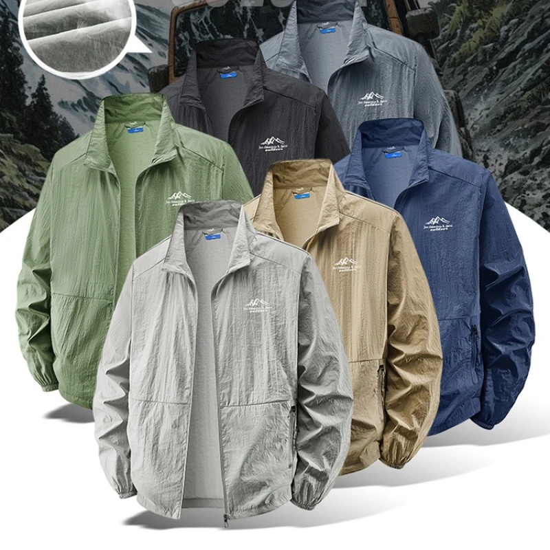 سترة خفيفة الوزن للرجال للرحلا - مراجعة Outdoor Sport Jacket Brand وسعره